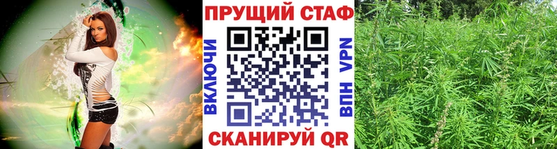 Купить наркотик Видное OMG tor  Alpha PVP  Канабис  Псилоцибиновые грибы  ГАШИШ  COCAIN 