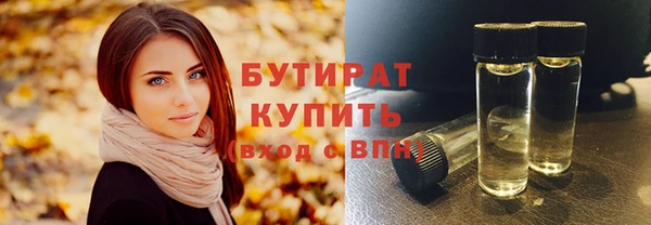 СК Ростов