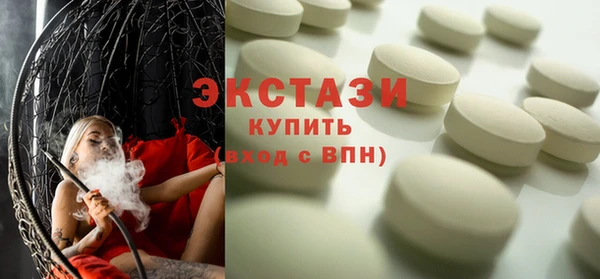меф VHQ Семикаракорск