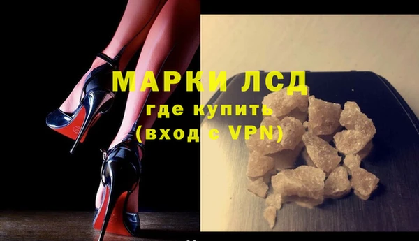 меф VHQ Балабаново