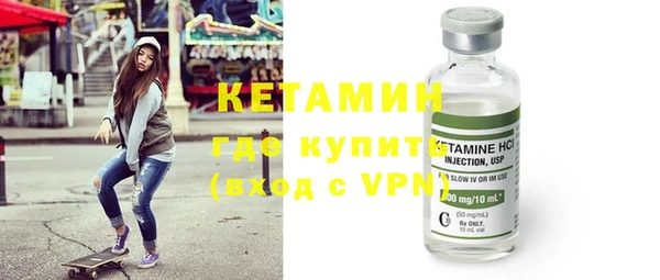 дмт Балахна