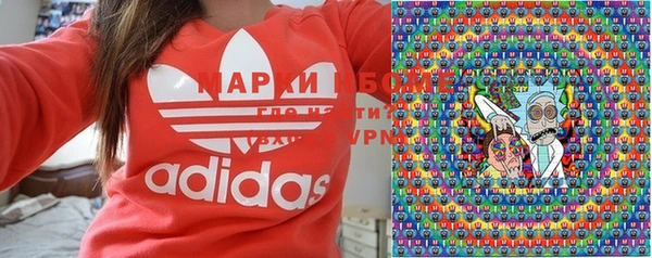 меф VHQ Балабаново
