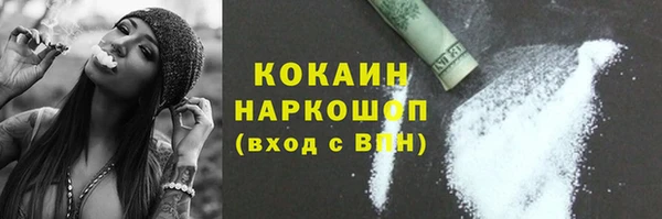 меф VHQ Балабаново