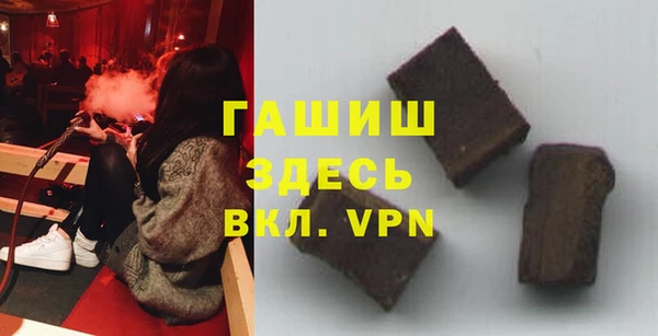 spice Баксан