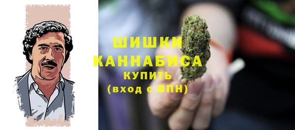 меф VHQ Балабаново