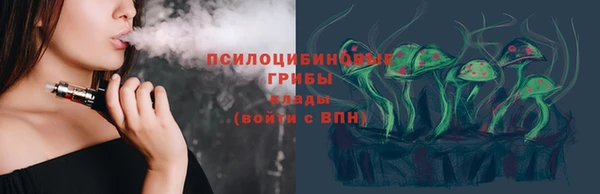 spice Баксан
