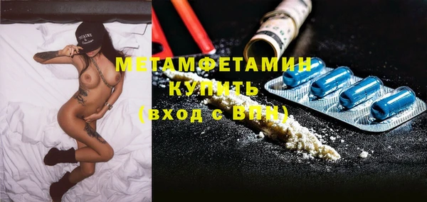 PSILOCYBIN Семёнов