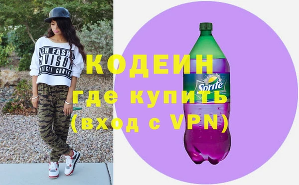 spice Баксан