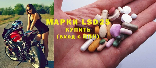 меф VHQ Балабаново