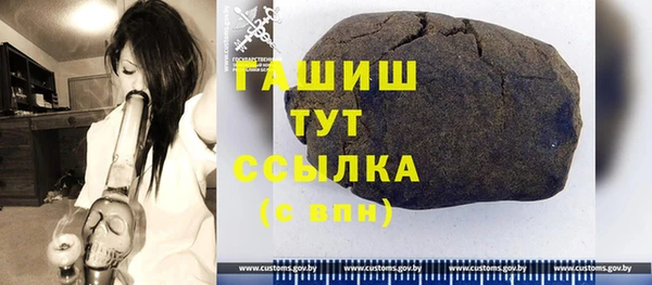 меф VHQ Балабаново