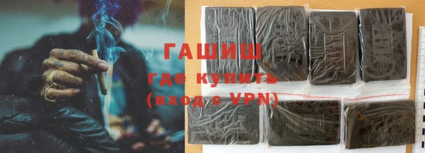 дмт Балахна