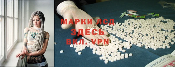 дмт Балахна