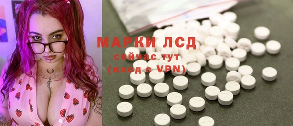 spice Баксан