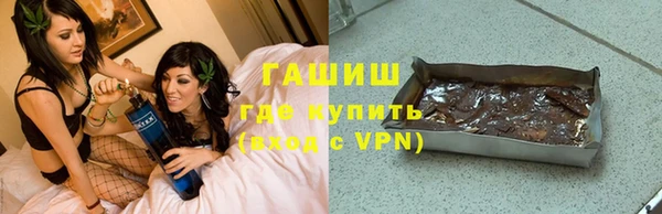 меф VHQ Балабаново