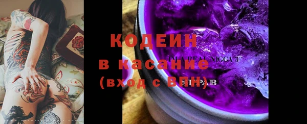 дмт Балахна