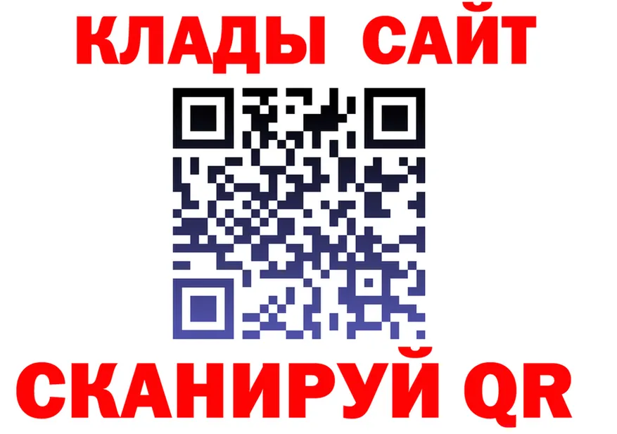 A-PVP СК вход маркетплейс hydra Видное